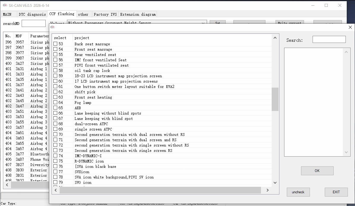 SX-CAN interface screenshot 20